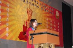 2007 慈善活动